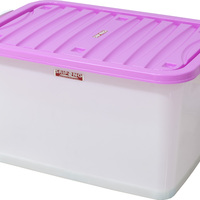 กล่องเก็บของ 43x62x34 ซม. S-60 ลิตร สีชมพู