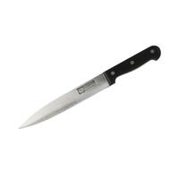 KNIFE KITCHEN 8" TWIN FISH CLASSIC