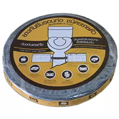 Ferro Hydrophillic Swellable Waterstop-1
