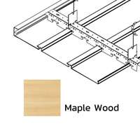 ฝ้าเหล็กกัลวาไนซ์ ตัวเอฟ F-Plank Metalworks ลายไม้ Maple Wood