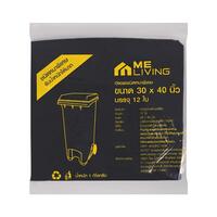 GARBAGE BAG (BLACK) 30X40" Pack 1 kg.