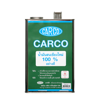 น้ำมันสน CARCO 1GL