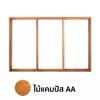 Campus Wood Window 3 Frame AA Grade 50 x 50 x 50 x 100 cm