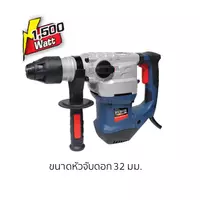 Eurox สว่านกระแทกโรตารี่ รุ่น 4-32DE