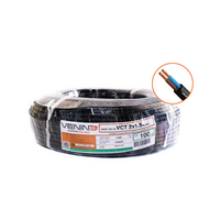 สายไฟ VCT 2x15 ตร.มม. VENINE ตัวนำฝอย 2 แกน