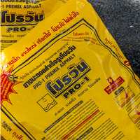 Pro-1 Premix Asphalt