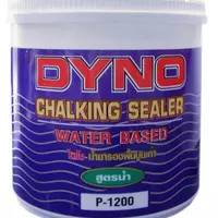 สีรองพื้นปูนเก่า DYNO #P-1200