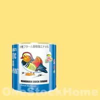 TOA 113 TOA MANDARIN DUCK glossy oil paint, 1 gallon