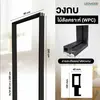 WPC synthetic wood frame, Cinereo Oak color, size 70 x 200 cm., model 2, for outdoor use