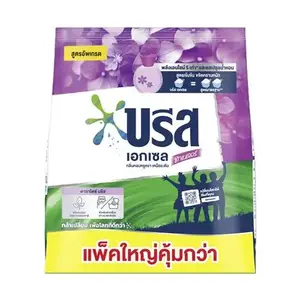 ผงซักฟอก บรีสเอ็กเซล 2.4 กก. พาราไดซ์บรีส