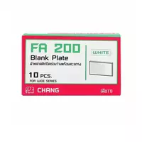 ฝาปิดช่องว่าง รุ่น FA-200