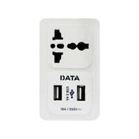 ปลั๊กแปลง 2ขาแบน 1 ช่อง 2 USB DATA AL36 16 แอมป์ ขาว