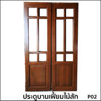 ประตูบานเฟี้ยมไม้สัก P02