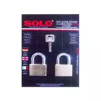 กุญแจคีย์อะไลท์ SOLO 4507SQ45 45 มม. 2 ตัว/ชุด