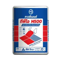 กาวซีเมนต์ TPI M500 20 กก.