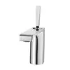 COTTO CT1181J JOYSTICK BASIN FAUCET