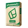 ปูนก่อ ฉาบ เท สูตรพรีเมี่ยม ปูนดอกบัว บัวเขียว ขนาด 50 กก. ราคาถูก