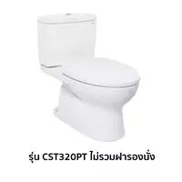 Two piece toilet TOTO CST320PT 3/4.8 L