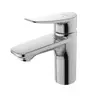 American Standard MILANO Basin Mixer Tap (with drain and stop valve) F10901-CHACT