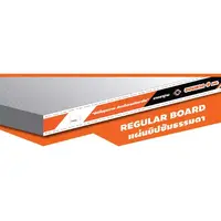 แผ่นยิปซั่ม ธรรมดา หนา 12 มม. GM 120x240 ซม.