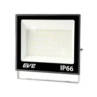 EVE BEST 50 Watt DAYLIGHT LED Outdoor Spotlight (1262570)