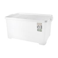 กล่องเก็บของมีล้อ 50L 63x42x30.5cm ขาว