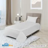 BEDSHEET 72X110 ME LIVING 180TN TC WHIT