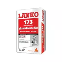 LANKO 173 25KG SELF LEVELING