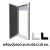 Melamine Door MDF iDoor S5 White teak 3.5x80x200 cm