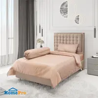BEDSET T4 HLS HAZEL BROWN