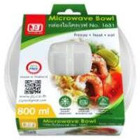 กล่องอาหารไมโครเวฟเหลี่ยม0.8L 1631