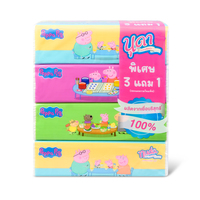 กระดาษเช็ดหน้า NUDA PEPPA PIG 120 แผ่น แพ็ก 3+1