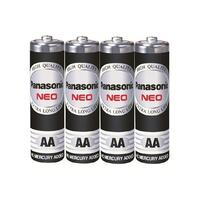 ถ่านธรรมดา PANASONIC AA R6NT แพ๊ค 4 ก้อน สีดำ