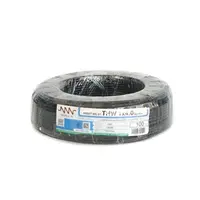 NNN Electric Wire IEC01 THW 1x4 Black