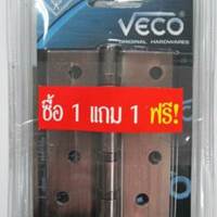 บานพับ 4X3" 11MM. 4BB/P3 AC (GET1FREE1)