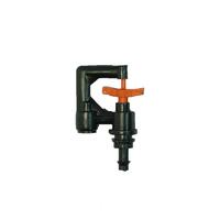 KANYA BABY-A PACK5 MINI SPRINKLER