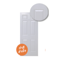 HDF Unix Super P-06 Gentle White