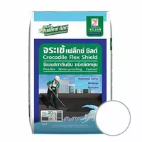 ซีเมนต์กันซึม จระเข้ เฟล็กซ์ ชิลด์ สีขาว