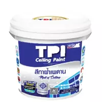 สีทาฝ้า สีทาฝ้าเพดาน TPI NP102 ชนิดด้าน