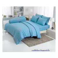 ผ้าปู K5 TULIP DELIGHT 60012-DL098