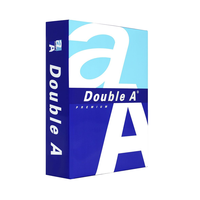 กระดาษ A4 80 แกรม 500แผ่น Double A
