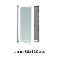 UNIX Extra Casement Window with Net White
