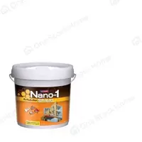 สีทาภายนอก BEGER NANO1 SHIELD BASE C ชนิดกึ่งเงา 9ลิตร