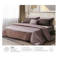 ชุดผ้าปูที่นอน 5 ฟุต 3 ชิ้น PERICO REGAL RS080