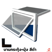 หน้าต่าง UPVC Polywood บานกระทุ้ง + มุ้ง สีดำ