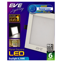 ดาวน์ไลท์ EVE PANEL SQUARE LED 6 วัตต์ DAYLIGHT 3 นิ้ว เหลี่ยม สีขาว