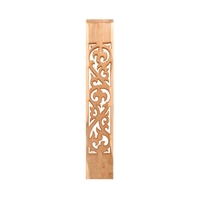 Teak Perforated Balusters Number 1