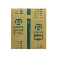 กระดาษทรายขัดไม้แผ่น เบอร์ 240 TOA