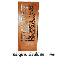 ประตูบานเฟี้ยมไม้สัก P06