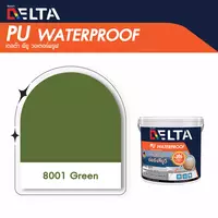 DELTA PU WATERPROOF สีเขียว